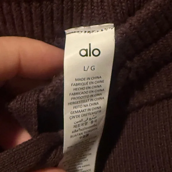 Women's Brown Sweatpants - Picture 3 of 4